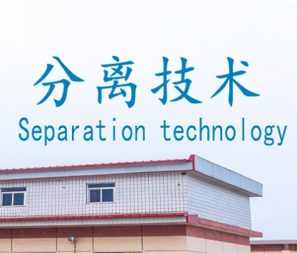 如何选择常用的微型萃取装置